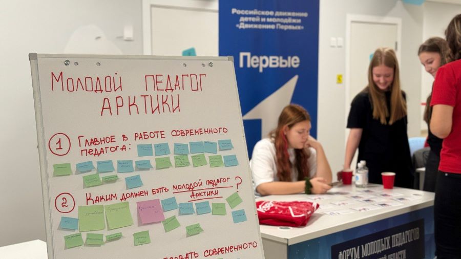 Фото с официального сайта Правительства Мурманской области 5188527812095638752