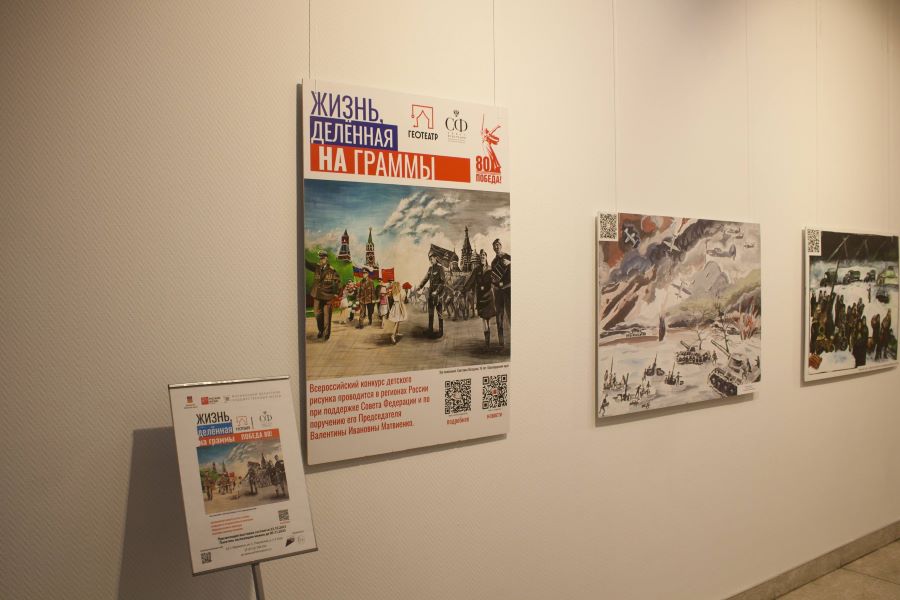 Фото с официального сайта Правительства Мурманской области 5456452446160288904