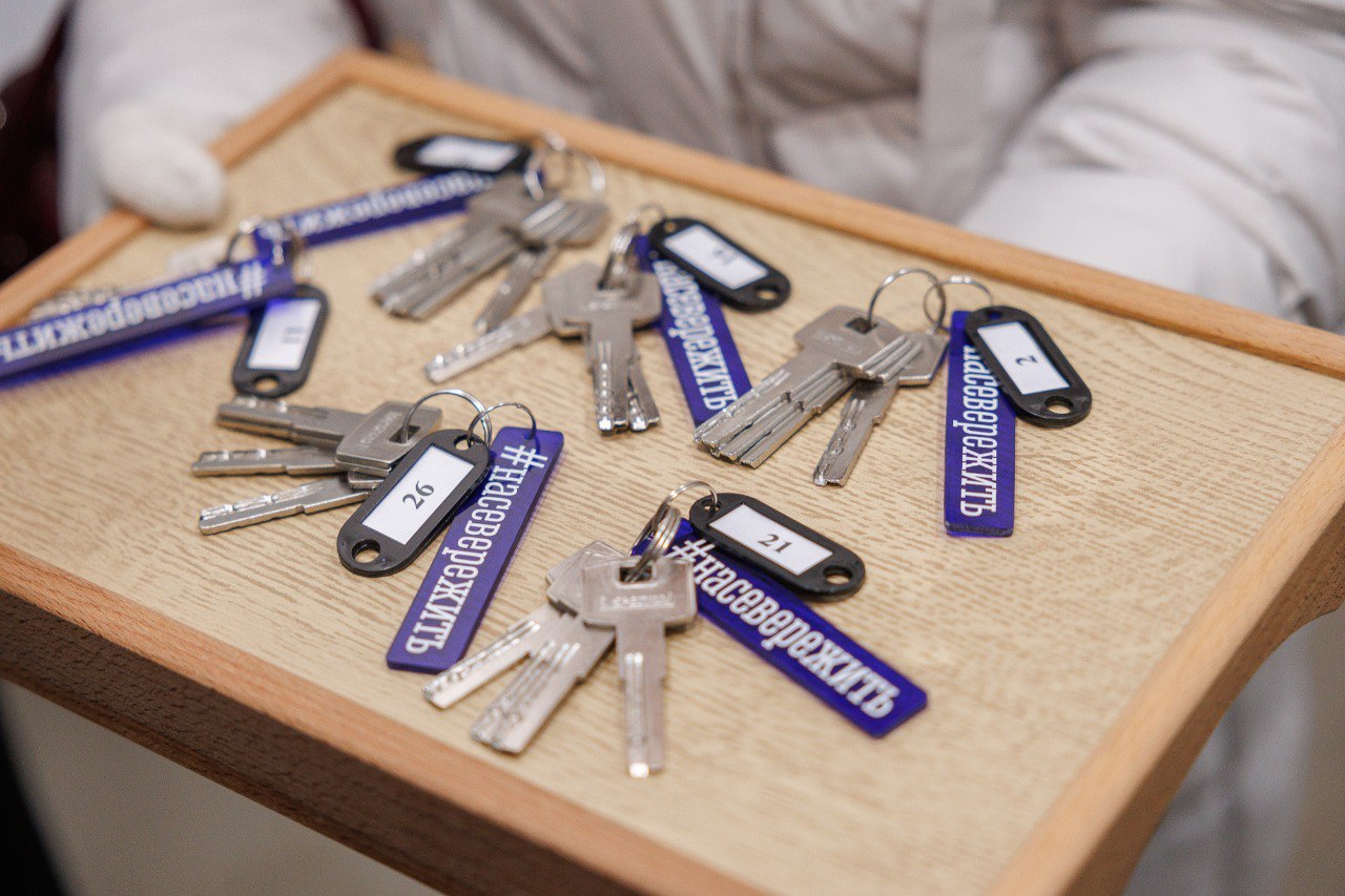 photo 2025 12 10 13 25 04