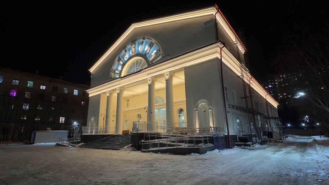 photo 5301160589247844207 y