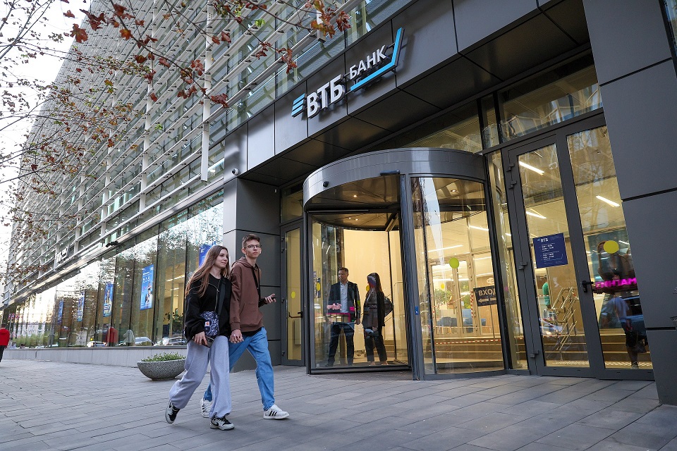 Фото предоставлено пресс-службой "Байкал Сервис" VTB of osen