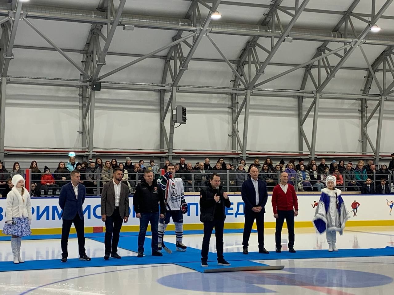 imandra arena otkritie