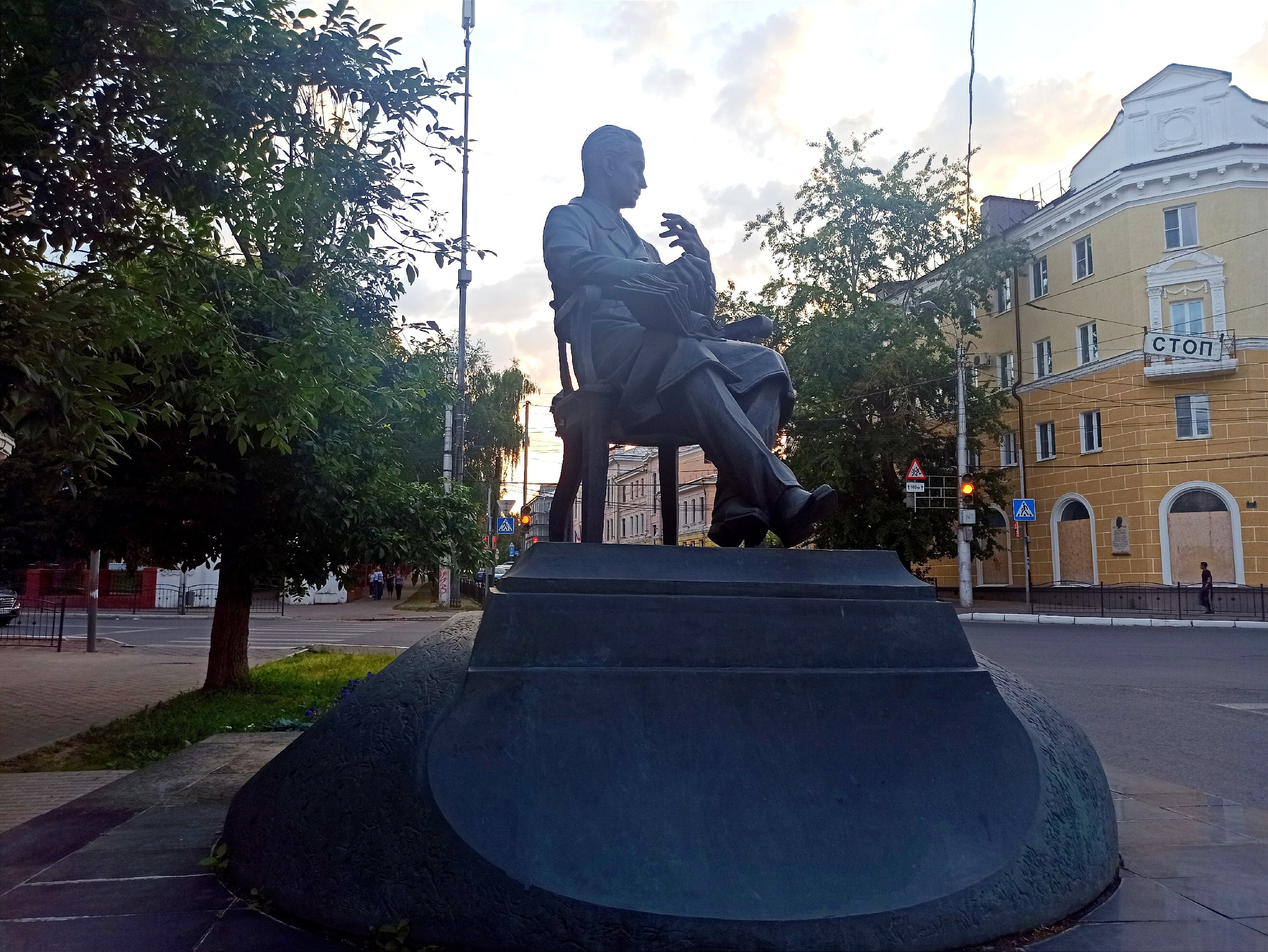 kaluga