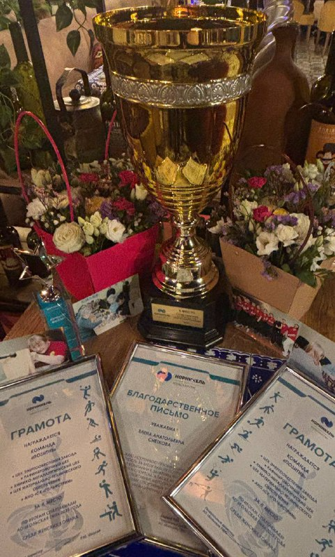 nagrajdenie spartakiada 2025