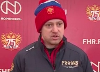 nikitin
