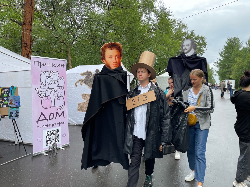 taburetka installyaciya
