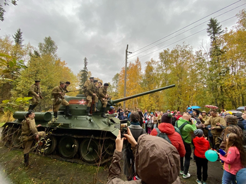 tank